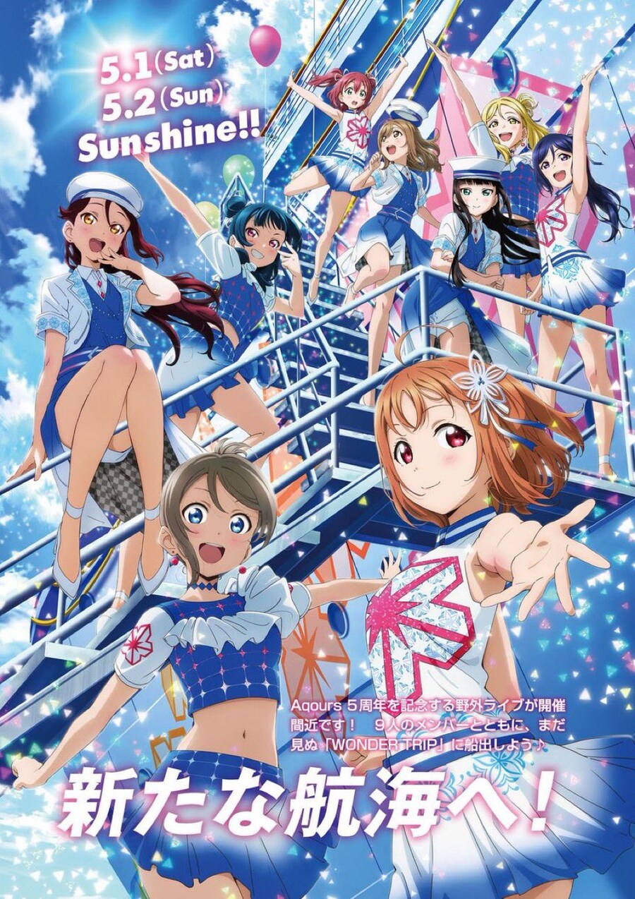 럽라) 오랜만에 랜덤 럽라짤_21.jpg