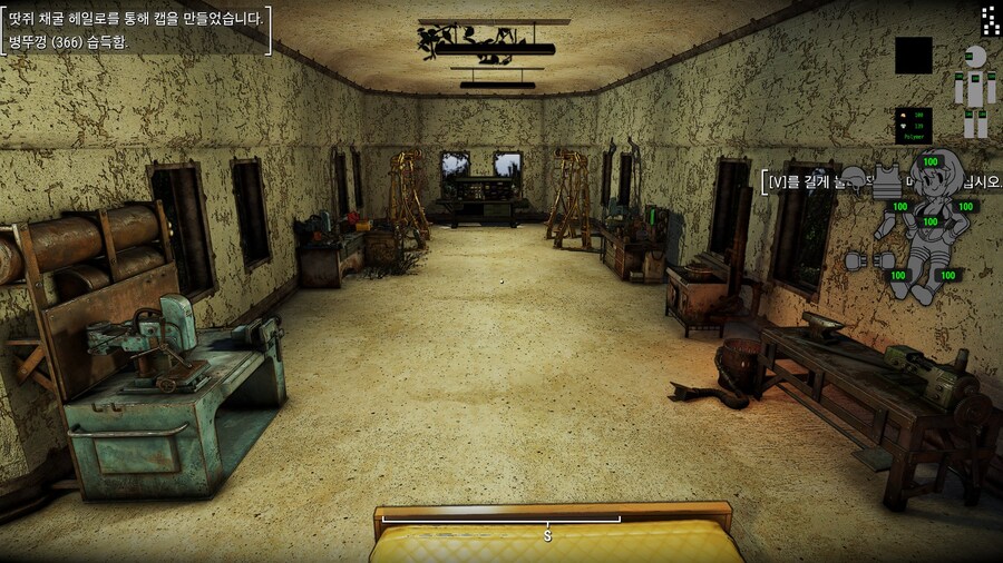 폴아웃4,스타2,블아모드) 거 되게 스펙타클하네ㅋㅋㅋㅋㅋㅋ_13.jpg