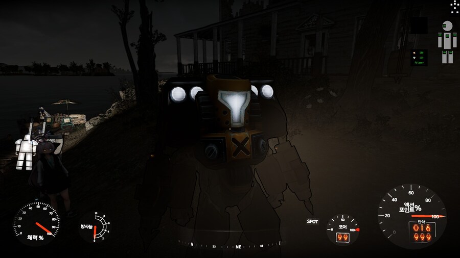 폴아웃4,스타2,블아모드) 거 되게 스펙타클하네ㅋㅋㅋㅋㅋㅋ_15.jpg