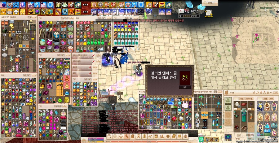 마비노기)요번 프시때 돈 털어서 스펙업했는데..._2.png