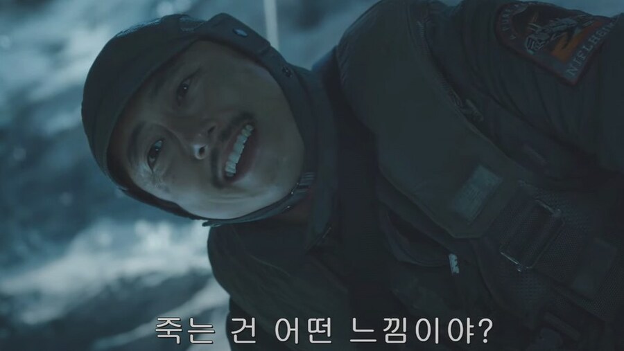 SF) 고기방패를 대하는 태도_4.png