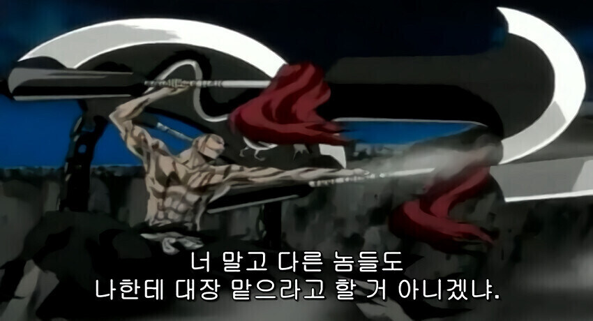 ? : 어이, 차드! 만해 좀 쓴다고 다들 나보고 대장을 하래!_1.jpg