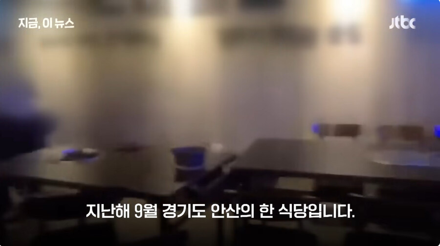 조폭 신상털던 유투버 근황_1.jpg