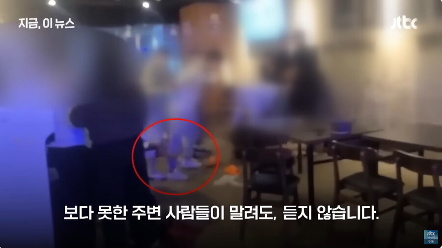 조폭 신상털던 유투버 근황_5.jpg