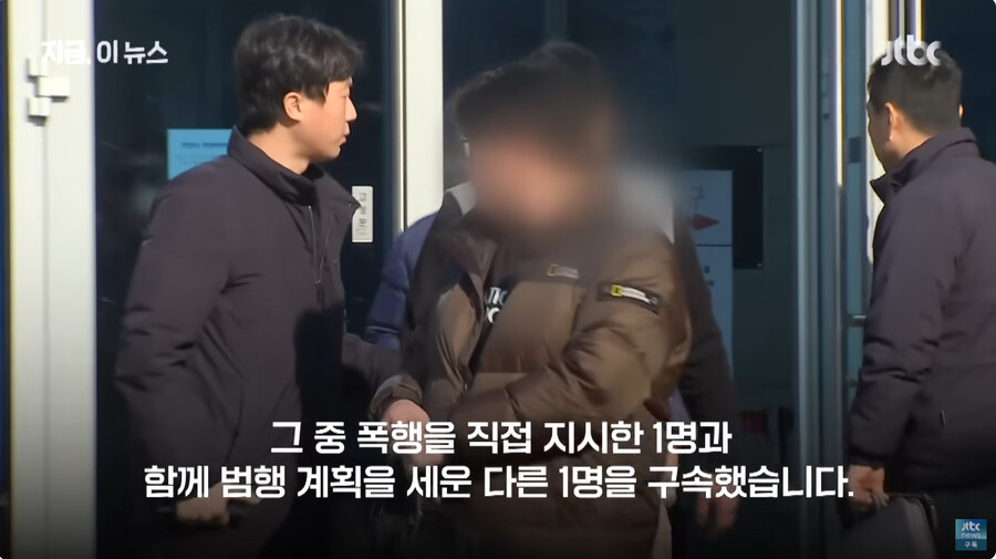 조폭 신상털던 유투버 근황_10.jpg