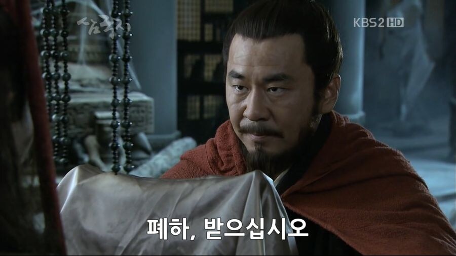 삼국지)에서 의외로 조조의 업적인것.JPG_14.jpg