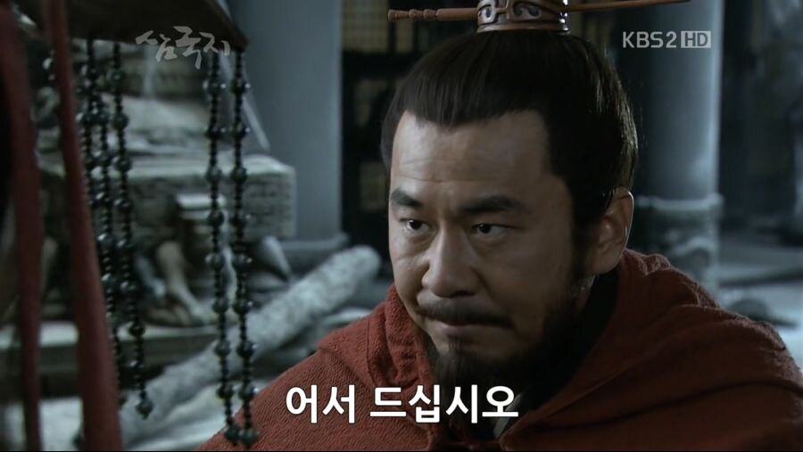 삼국지)에서 의외로 조조의 업적인것.JPG_22.jpg