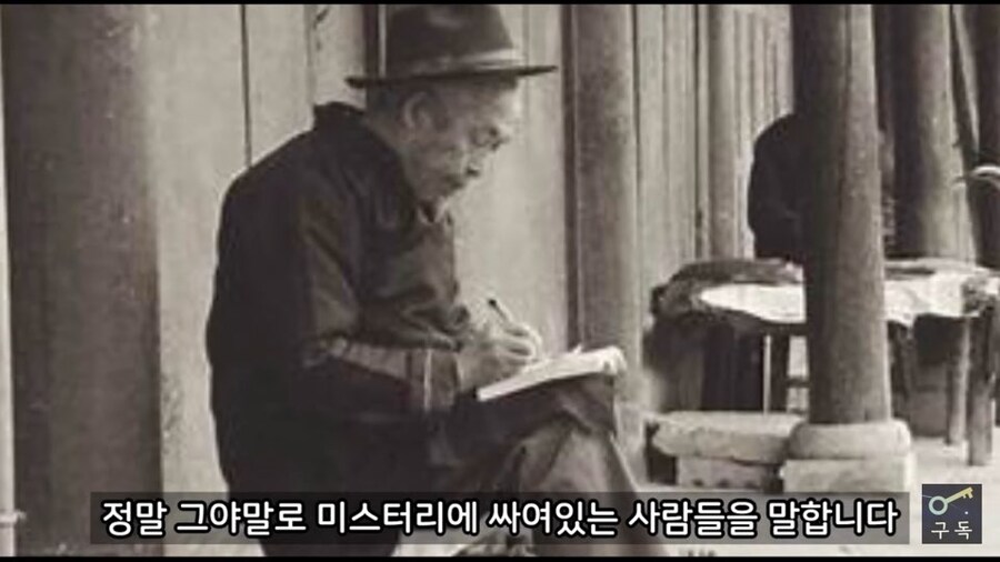 중국에 등장한 사도인 예언 근황_2.jpg