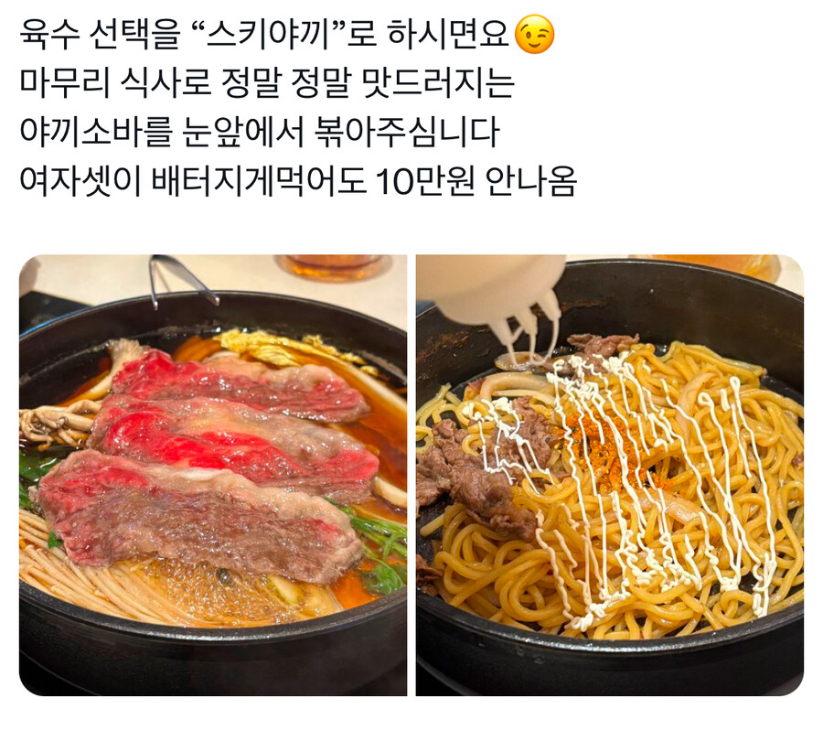 사람이 너무 꼬이면 안되는 이유_2.jpg