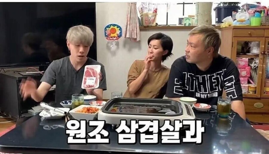 한국 삼겹살과 일본 삼겹살의 맛 대결!_2.jpg