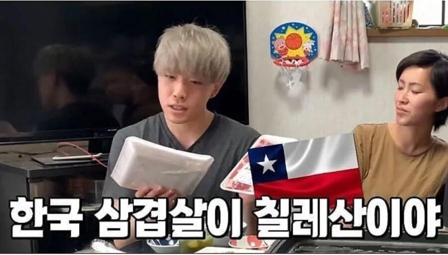 한국 삼겹살과 일본 삼겹살의 맛 대결!_6.jpg