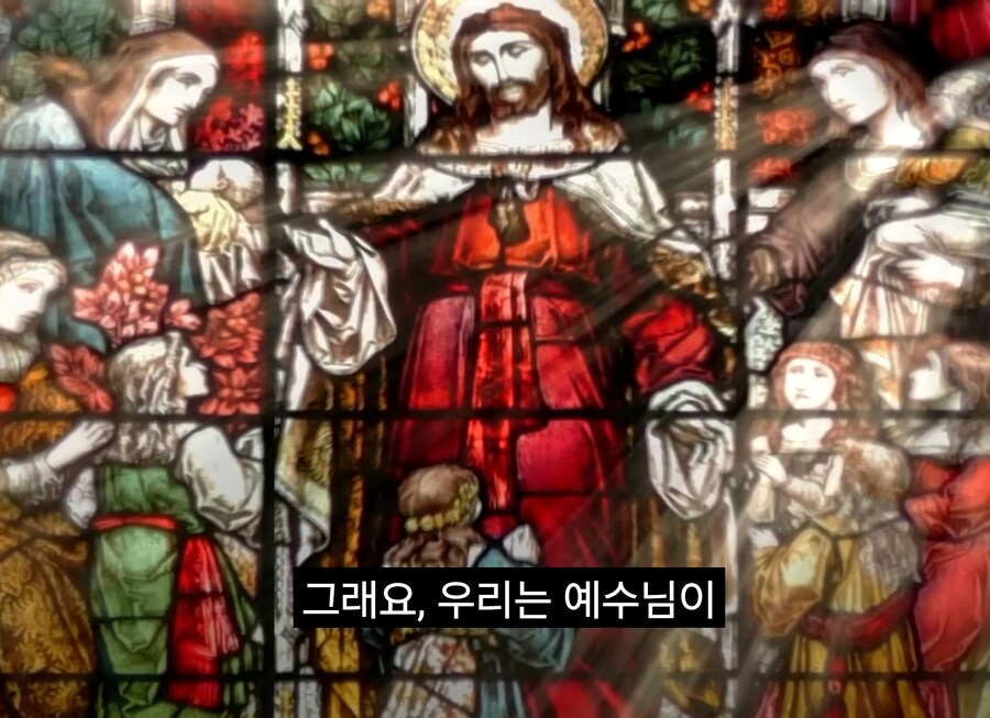 너진똑) "예수의 사랑과 용서에 대해 사람들이 많이 오해하는 것"_1.jpg