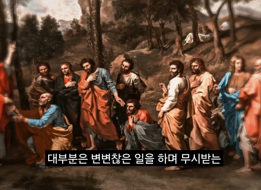 너진똑) "예수의 사랑과 용서에 대해 사람들이 많이 오해하는 것"_25.jpg