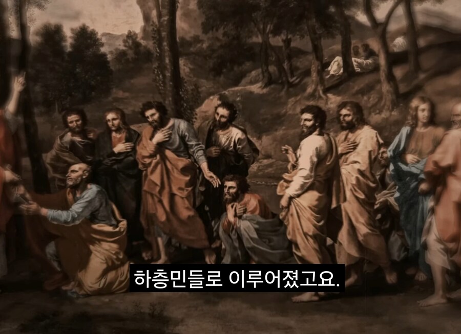 너진똑) "예수의 사랑과 용서에 대해 사람들이 많이 오해하는 것"_26.jpg