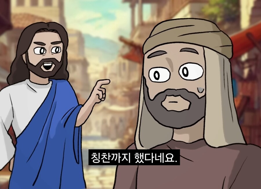 너진똑) "예수의 사랑과 용서에 대해 사람들이 많이 오해하는 것"_36.jpg