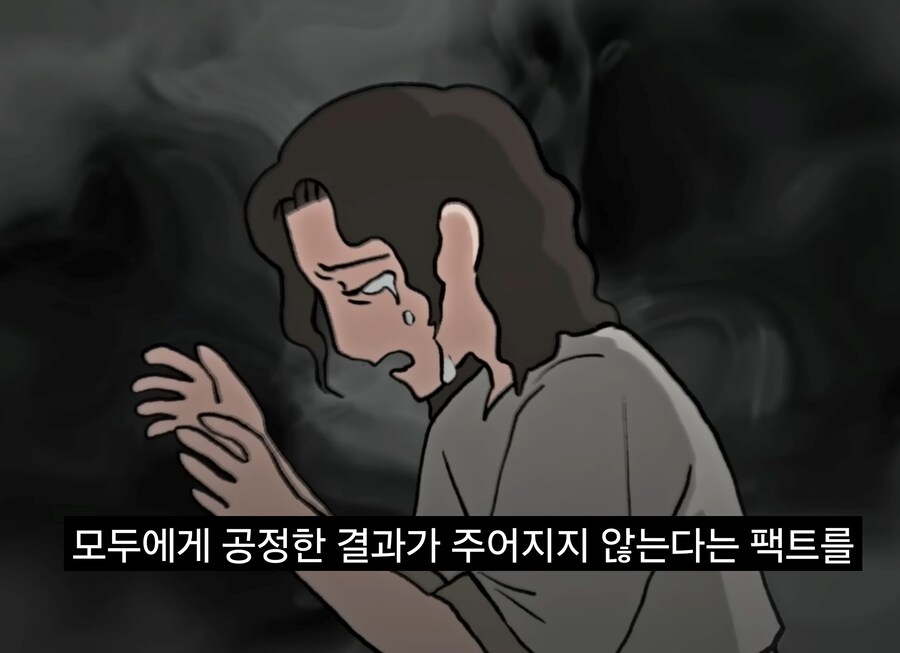 너진똑) "예수의 사랑과 용서에 대해 사람들이 많이 오해하는 것"_69.jpg