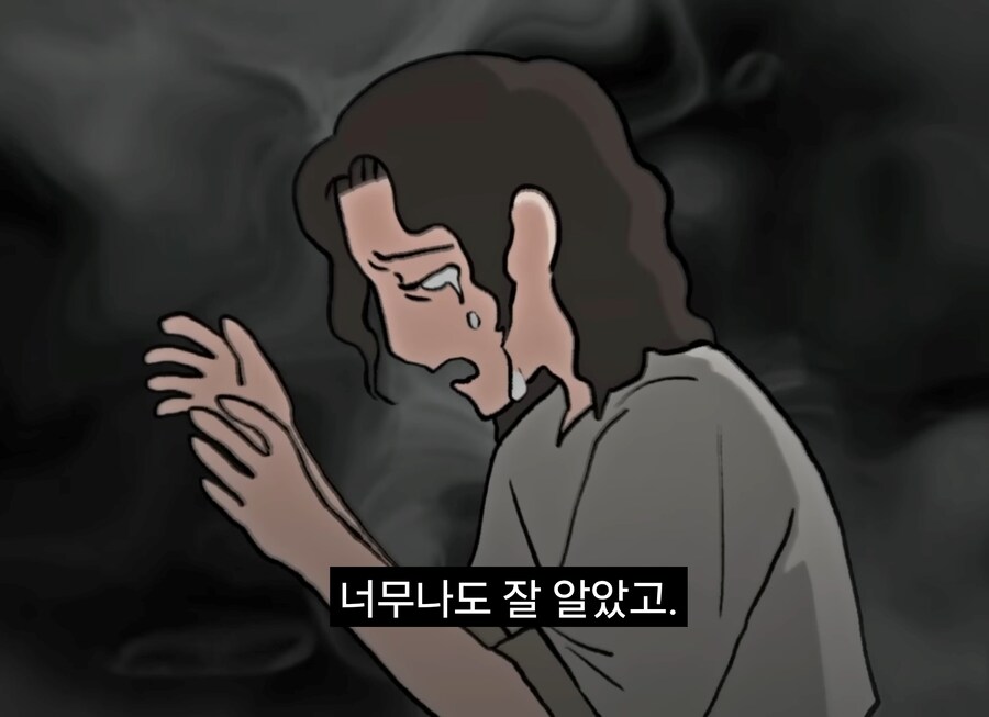 너진똑) "예수의 사랑과 용서에 대해 사람들이 많이 오해하는 것"_70.jpg