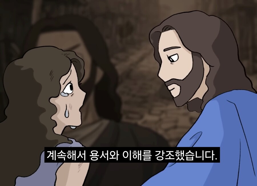 너진똑) "예수의 사랑과 용서에 대해 사람들이 많이 오해하는 것"_77.jpg