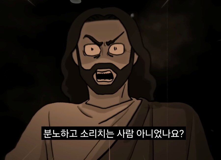 너진똑) "예수의 사랑과 용서에 대해 사람들이 많이 오해하는 것"_84.jpg