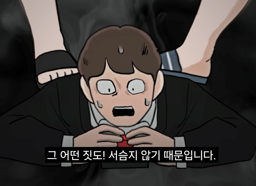 너진똑) "예수의 사랑과 용서에 대해 사람들이 많이 오해하는 것"_107.jpg