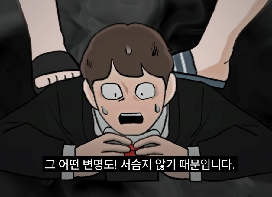 너진똑) "예수의 사랑과 용서에 대해 사람들이 많이 오해하는 것"_109.jpg