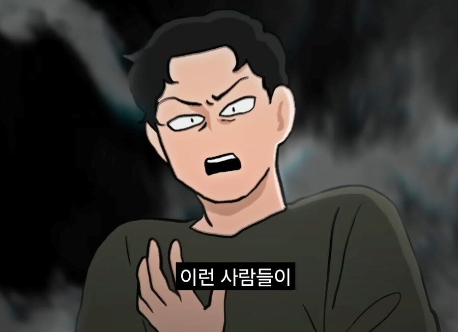 너진똑) "예수의 사랑과 용서에 대해 사람들이 많이 오해하는 것"_118.jpg