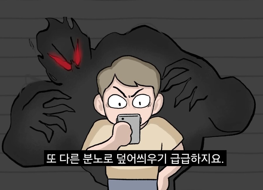 너진똑) "예수의 사랑과 용서에 대해 사람들이 많이 오해하는 것"_146.jpg