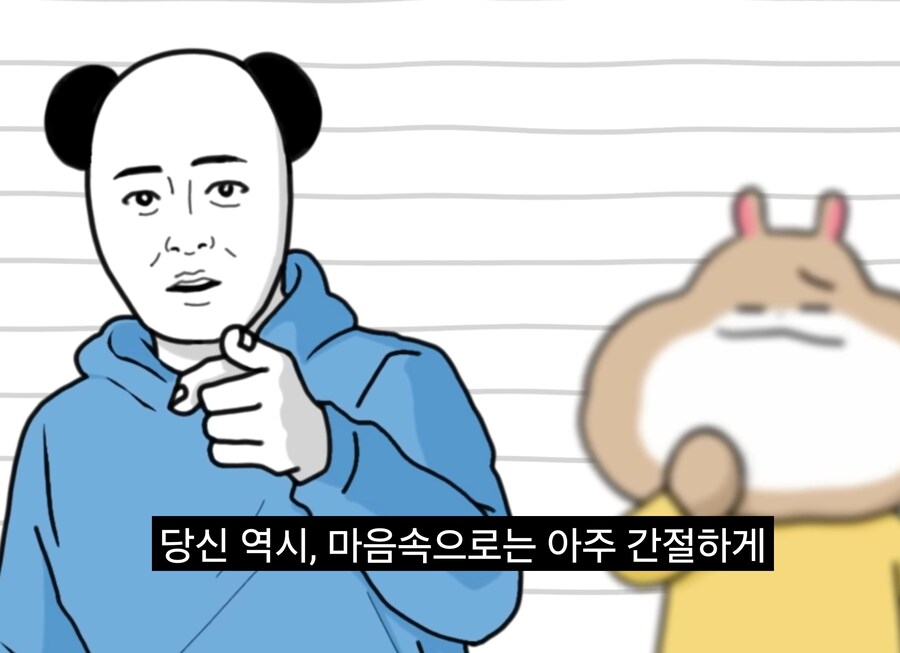 너진똑) "예수의 사랑과 용서에 대해 사람들이 많이 오해하는 것"_153.jpg