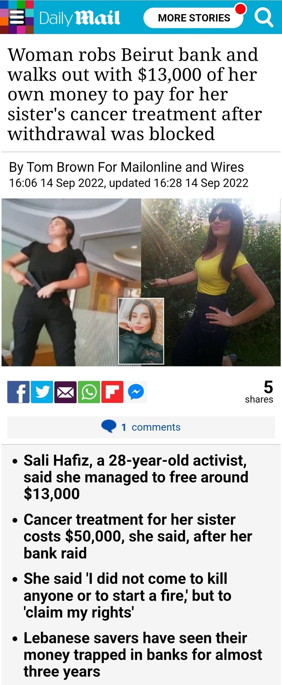 레바논에서 영웅취급 받았다는 은행강도 누나.jpg_1.jpg