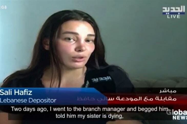 레바논에서 영웅취급 받았다는 은행강도 누나.jpg_6.jpg