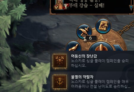 햄탈워)닷시는 노스까를 무시하지마라_1.png