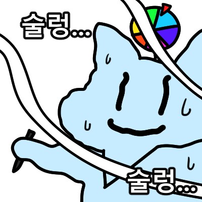 ㅈ토피아) 그림주제 룰렛으로 ㅈ토피아 걸려서 ㅈ토피아 그려옴 히힣_4.png