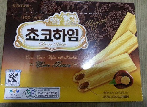 미드에 나온 의문의 PPL.jpg_4.jpg