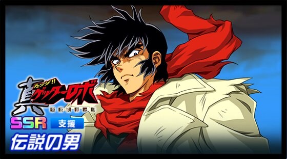 슈퍼로봇대전 DD 신규파츠 영상(세최날)_3.jpg