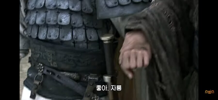 진삼국무쌍) 주인공에게 호의적이고 플러팅하는게 이상하지 않은 이유_2.jpg