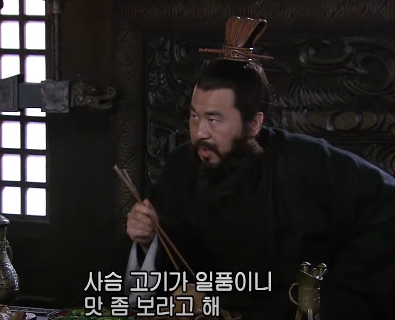 진삼국무쌍) 주인공에게 호의적이고 플러팅하는게 이상하지 않은 이유_15.png