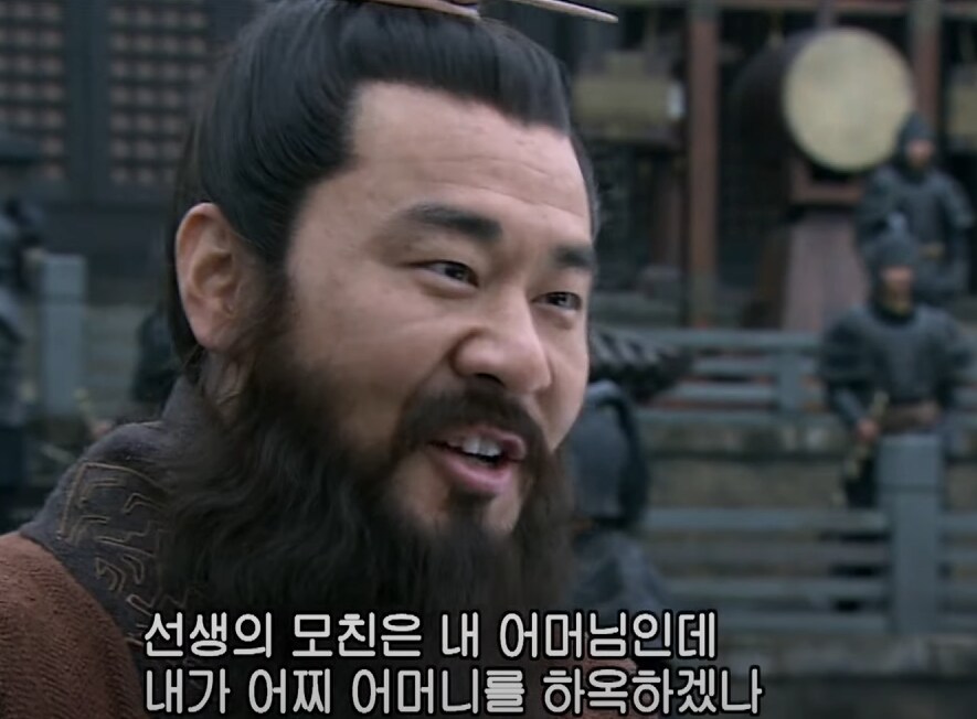 진삼국무쌍) 주인공에게 호의적이고 플러팅하는게 이상하지 않은 이유_21.png