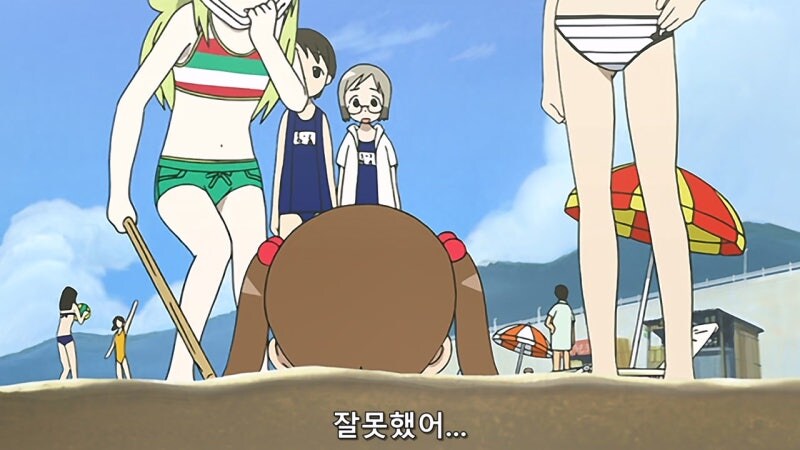 여름 바닷가에서 음란한 몸매를 과시하는 20살 전문대생_18.jpg