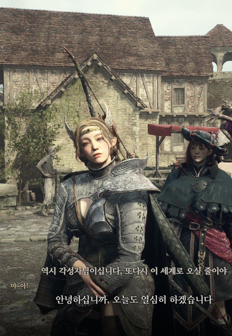 (PS5폰공유) 처음 시작해서 엔딩까지 예쁜 폰들과 함께하고 싶다면 ver.2_8.jpg