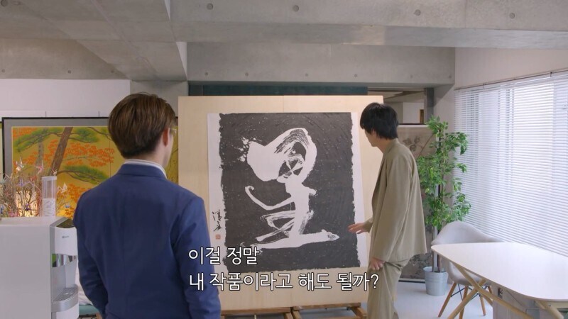 미술업계 대선배 : ㅅㅂ 이게 습작이라고?_8.jpg