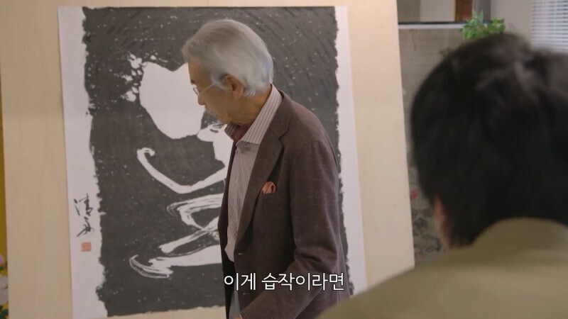 미술업계 대선배 : ㅅㅂ 이게 습작이라고?_29.jpg