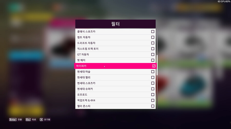42시즌 겨울 사진챌린지, 보물상자, 주간챌린지 정보공유_2.jpg