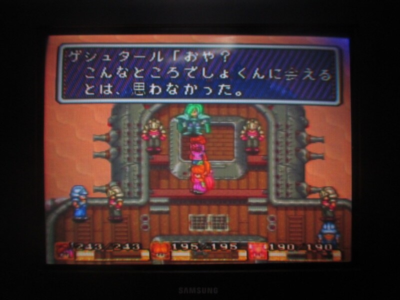 성검전설 2 (4)_21.jpg