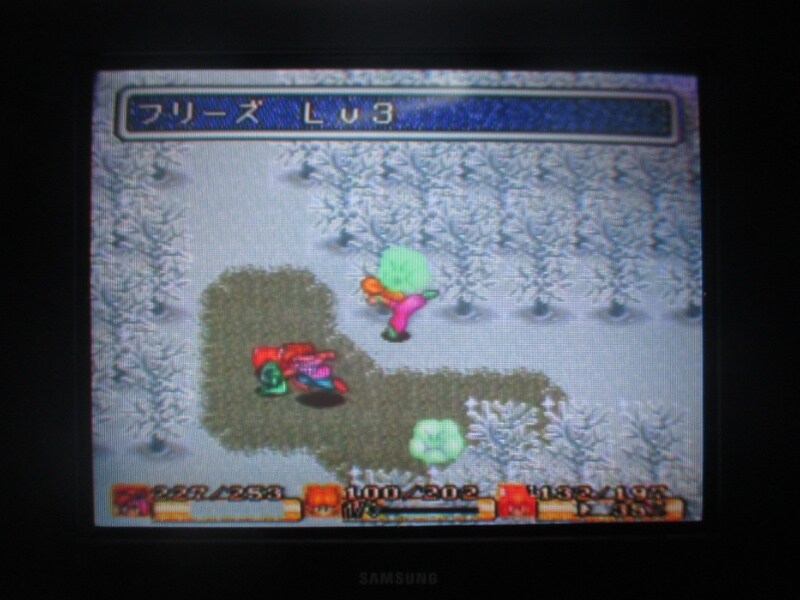 성검전설 2 (4)_32.jpg