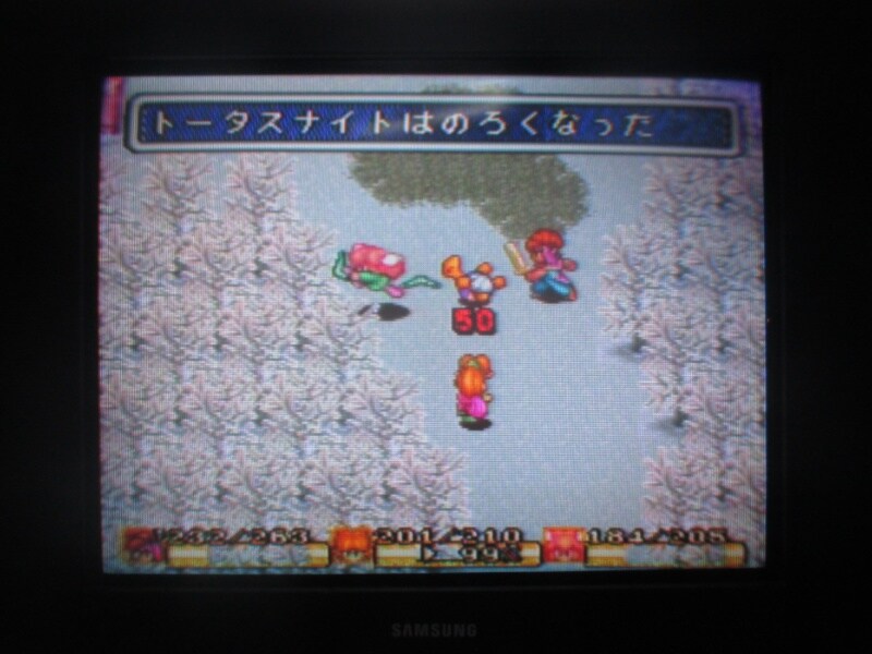 성검전설 2 (4)_38.jpg