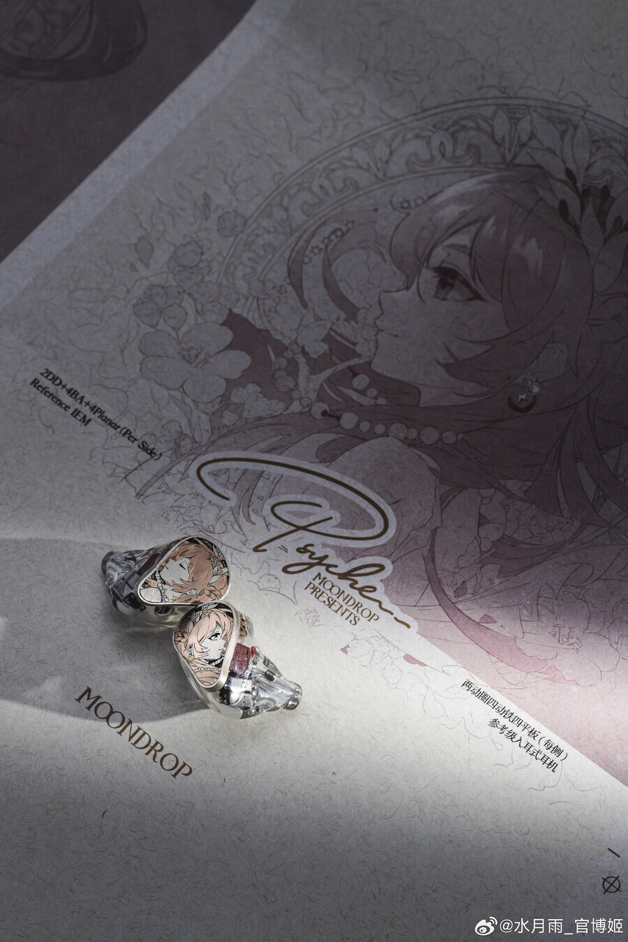 요즘 이어폰 근황.jpg_2.jpg