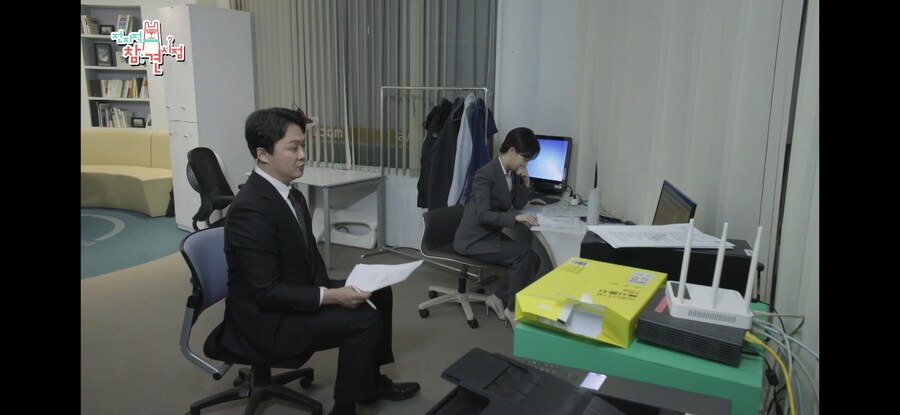 MBC도 아이피타임 쓰네?_1.jpg