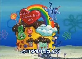 소설만화영화애니 이야기만 하는 이유_3.png