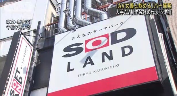 의외로 베개영업이 없다는 분야_1.jpg