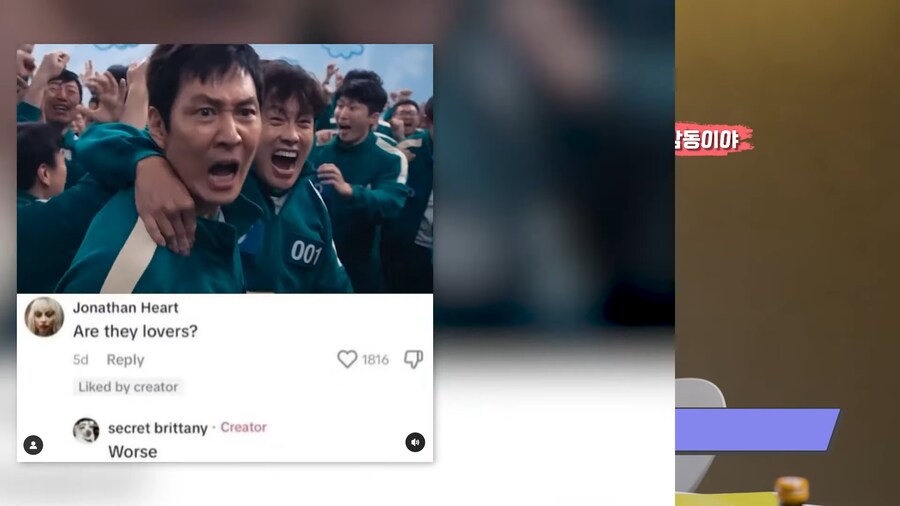 오징어게임)해외에서 유행중인 거_1.png